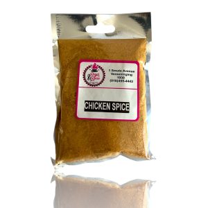 Chicken Spice