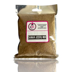 Danah Jeeru Mix